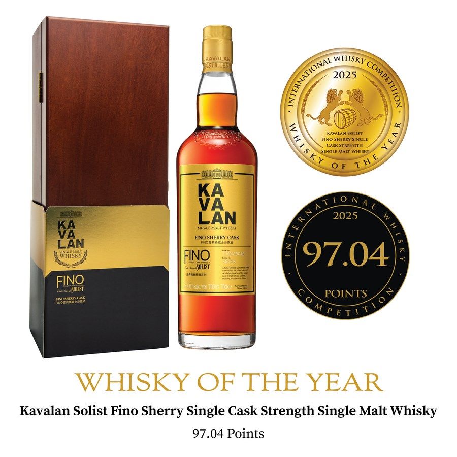 KAVALAN SOLIST ビーニョCask strength 2025限定版 Kavalan Whisky 2025 Gift Sets: A Flourishing Tribute to