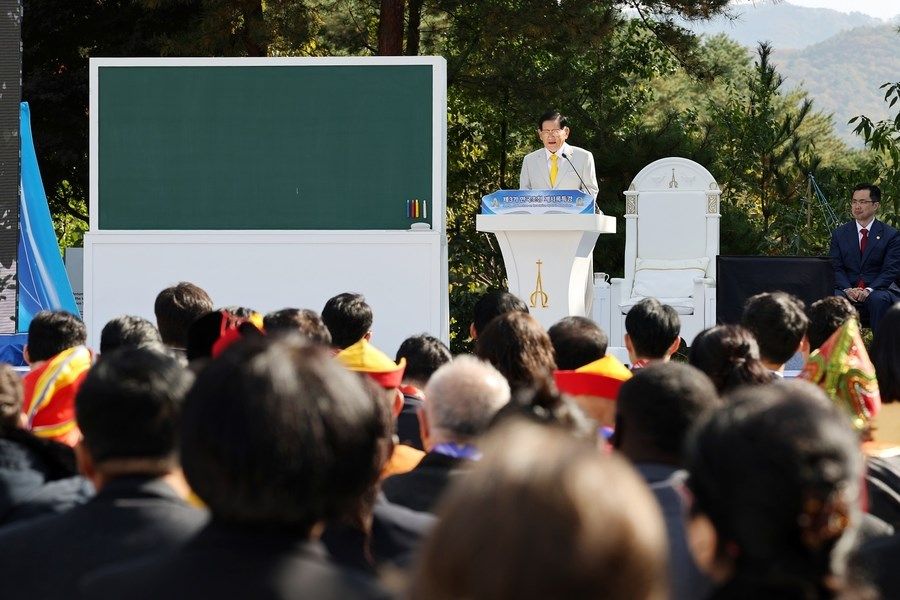 Shincheonji Church Hosts 3rd Special Lecture on Revelation Open to All Nations